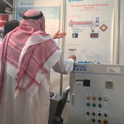 同臣環保 源于同濟的專業力量，深耕污泥處理與水體治理